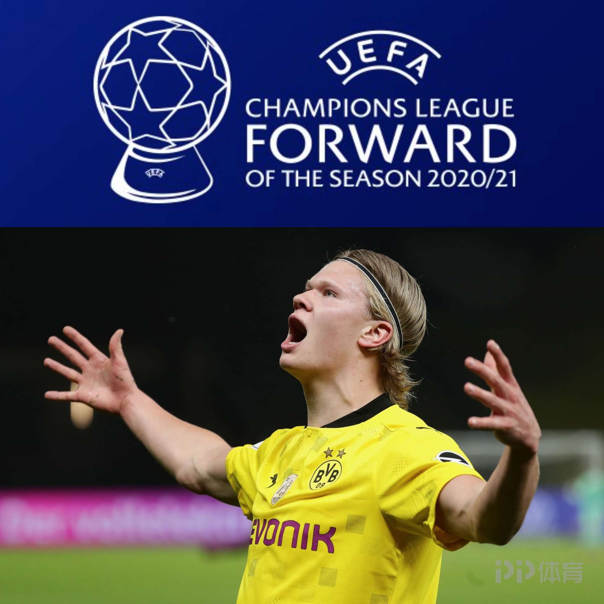 西甲射手榜：姆巴佩16球领跑！费兰-托雷斯11球紧随其后！（西甲射手榜：姆巴佩16球居首，费兰-托雷斯以11球紧追其后）