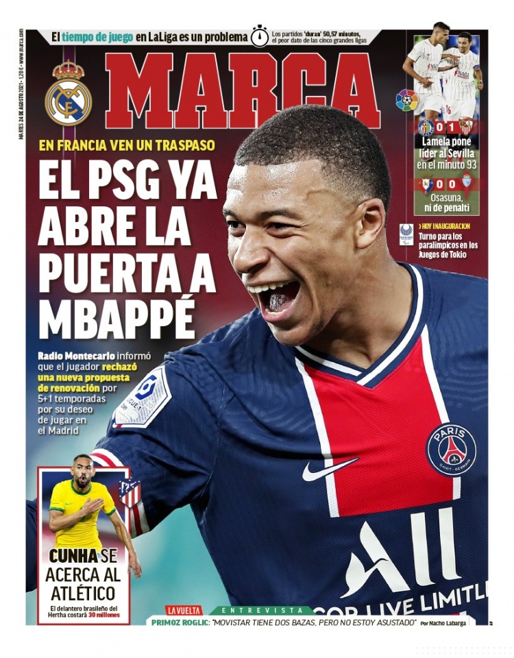 印媒：梅西印度行将下榻五星级奢华酒店，该地曾是王族宫殿（印媒称梅西访印将入住由王宫改建的五星级奢华酒店）